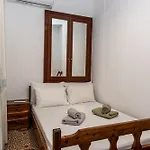 Andreas House 别墅