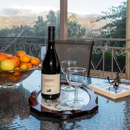 Andreas House Valíra